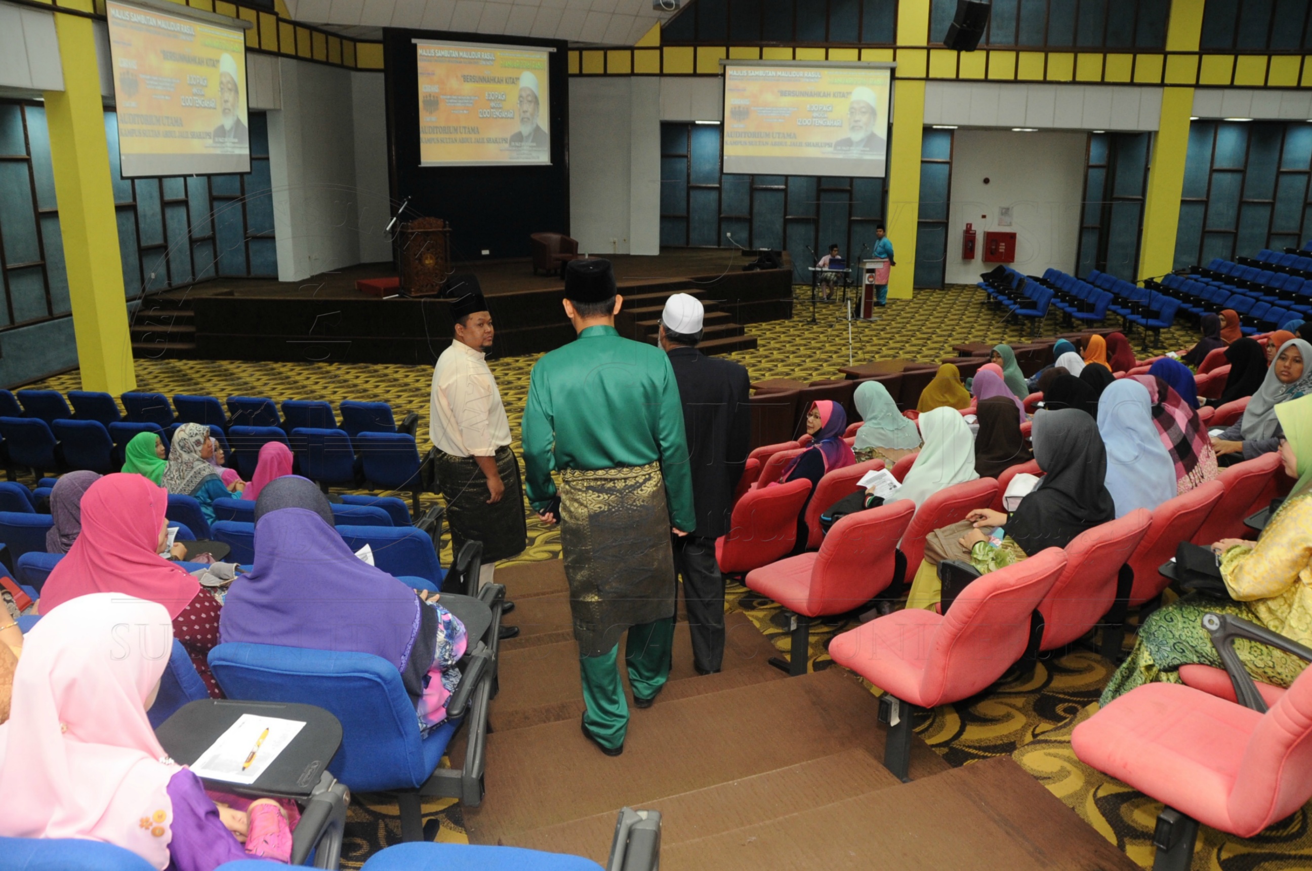 Syarahan I Forum I Majlis Ilmu